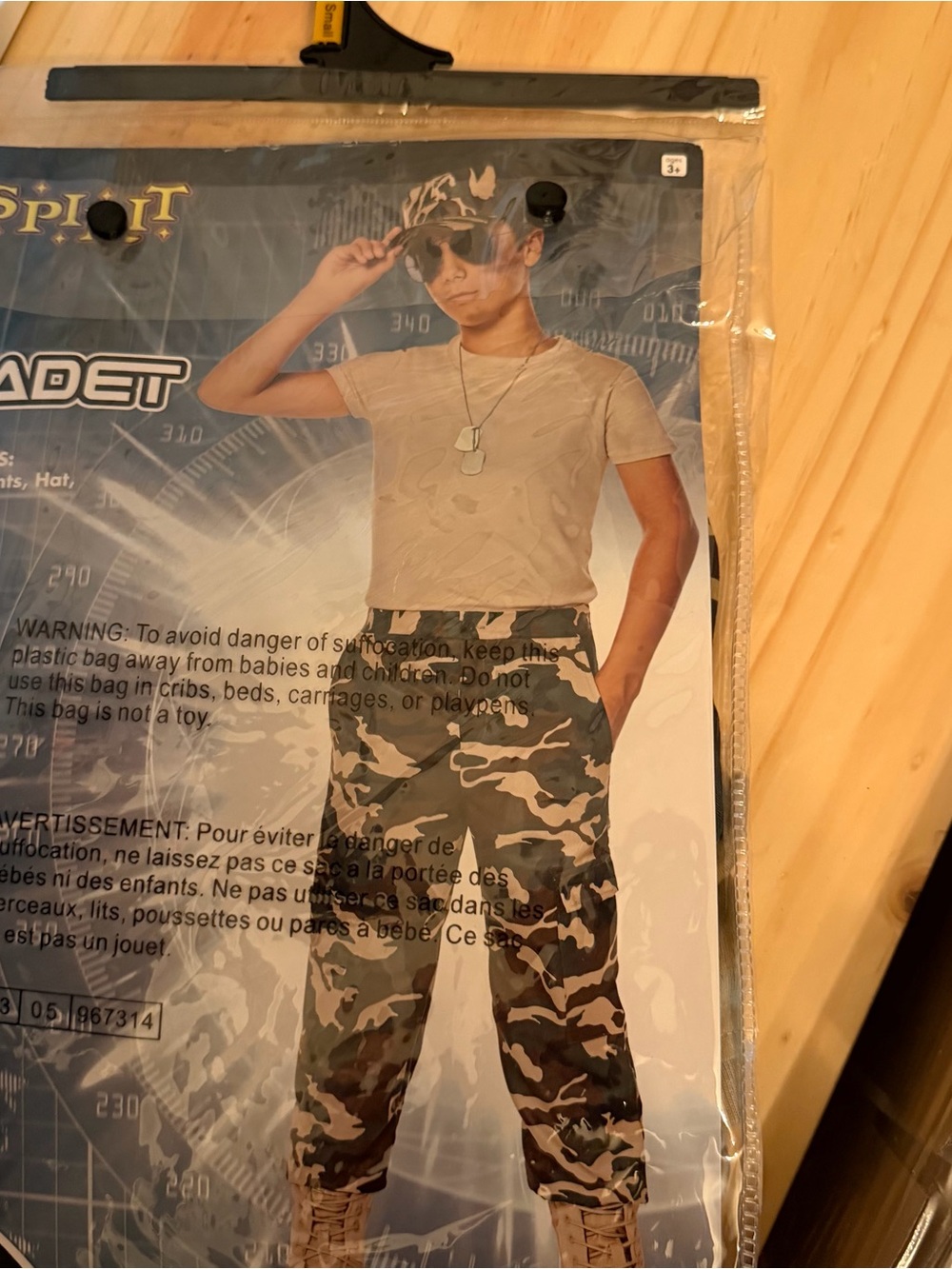 Spirit Kids Cadet Costume Kit Halloween Costume - Picture 3 of 5